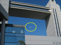 名古屋国際会議場の上空を飛行するMuPAL-ε