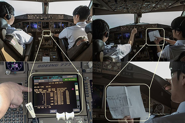 図2 ALWIN風情報(撮影協力:日本航空株式会社)