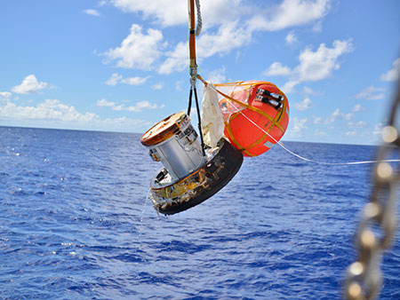 HTV Small Re-entry Capsule (HSRC)