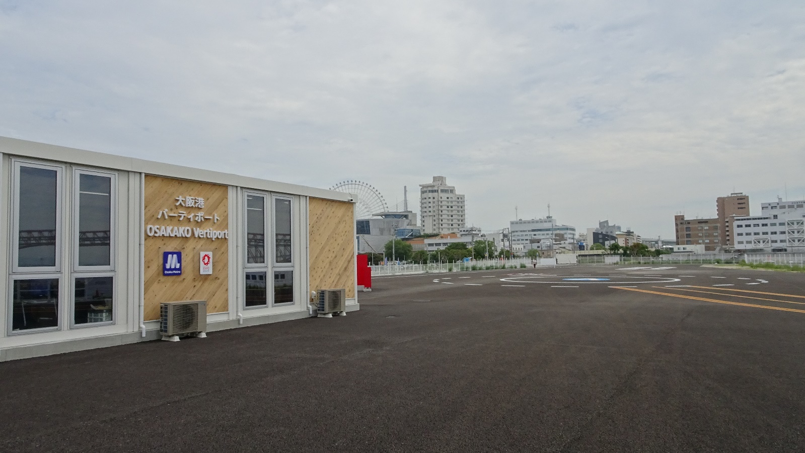 会場となった大阪港バーティポート