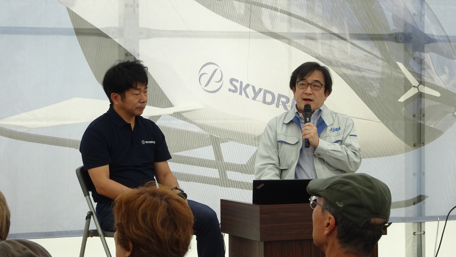 左からSkyDrive金子さん、JAXA原田